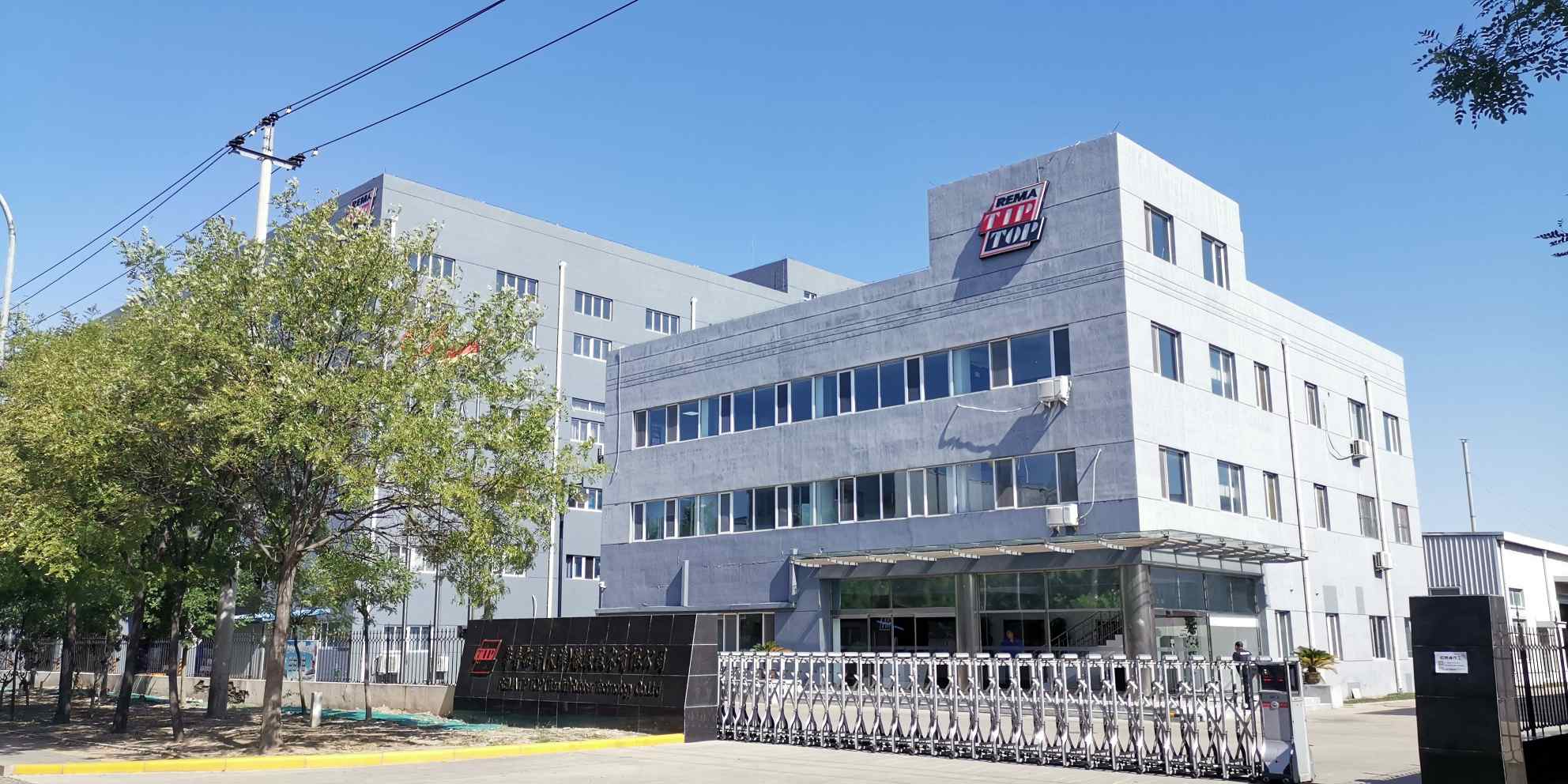 Image for the corporate philosophy