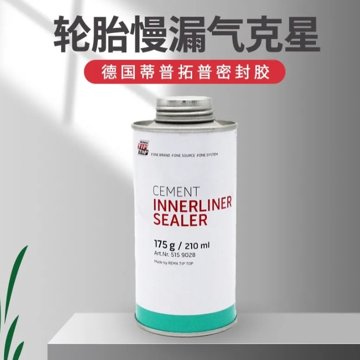 微信截图_20250108161935.png