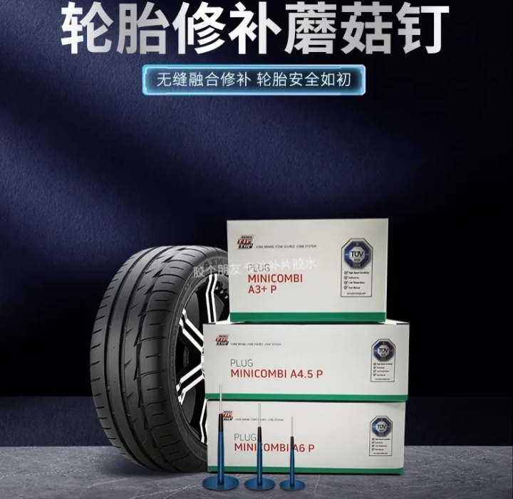 微信截图_20250108162252.png