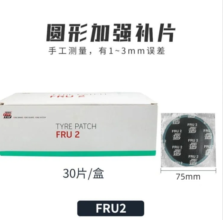 微信截图_20250108162417.png