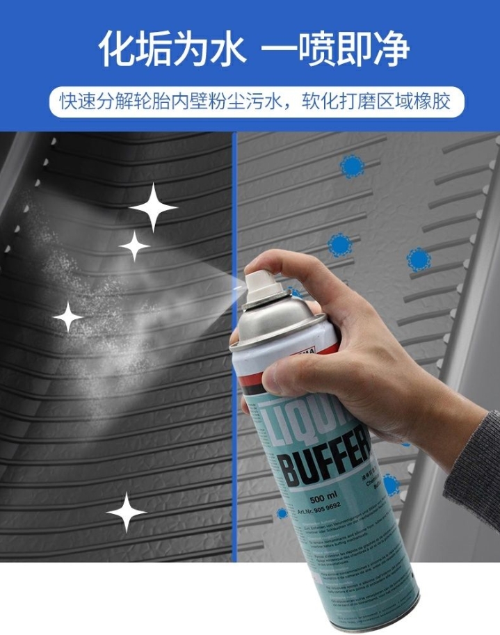 微信截图_20250108161205.png