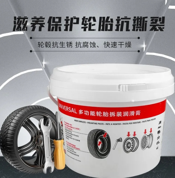 微信截图_20250108162848.png