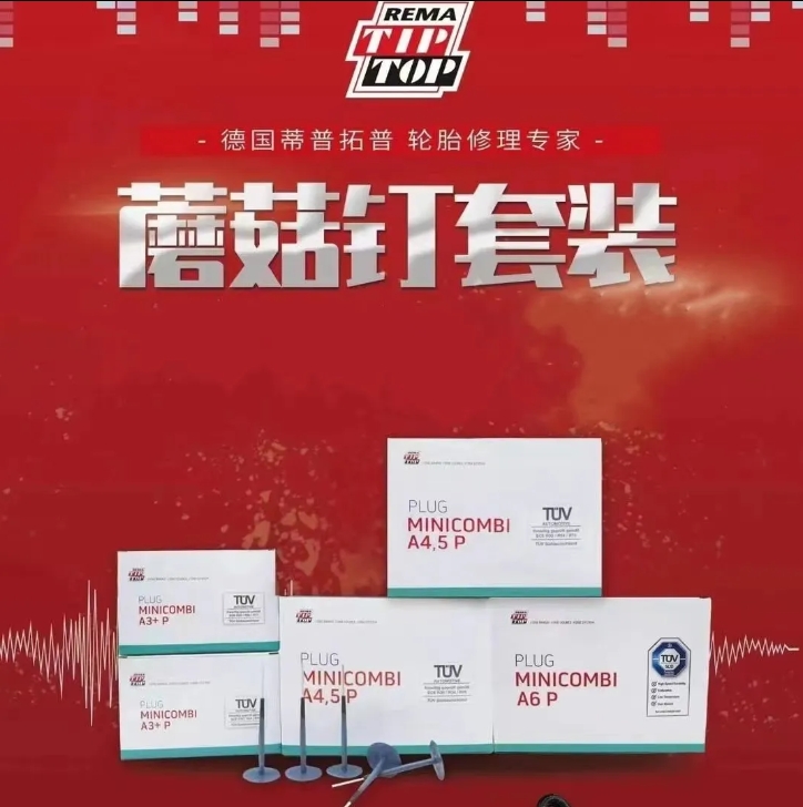 微信截图_20250108162058.png
