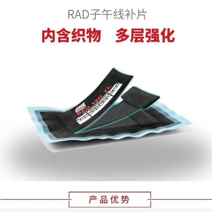 微信截图_20250108161312.png