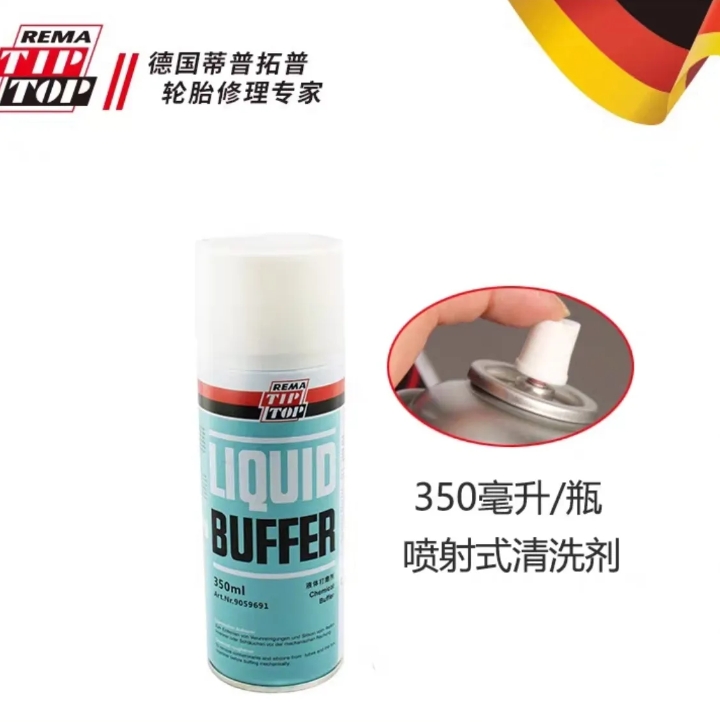 微信截图_20250108161531.png