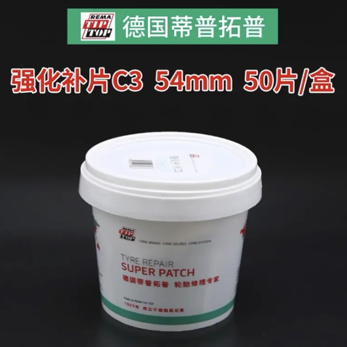 微信截图_20250108160944.png